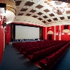 Кинотеатры в Гвардейске